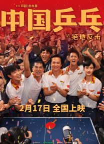 日本一二区在线观看